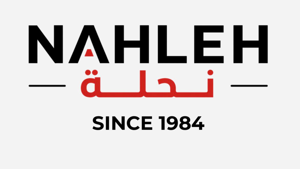 NAHLEH — نحلة — Since 1984
